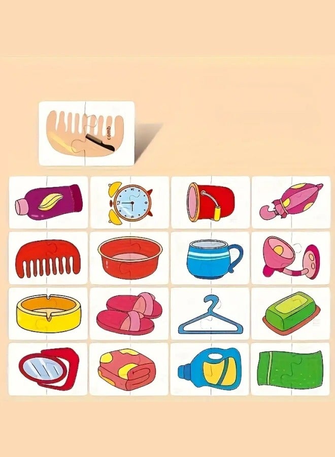 أحجية تعليمية مبكرة من 16 قطعة للأطفال الصغار - بطاقات إلكترونية تعليمية مع لوازم المعيشة - هدية ملونة لتنمية المهارات المعرفية - Image 1