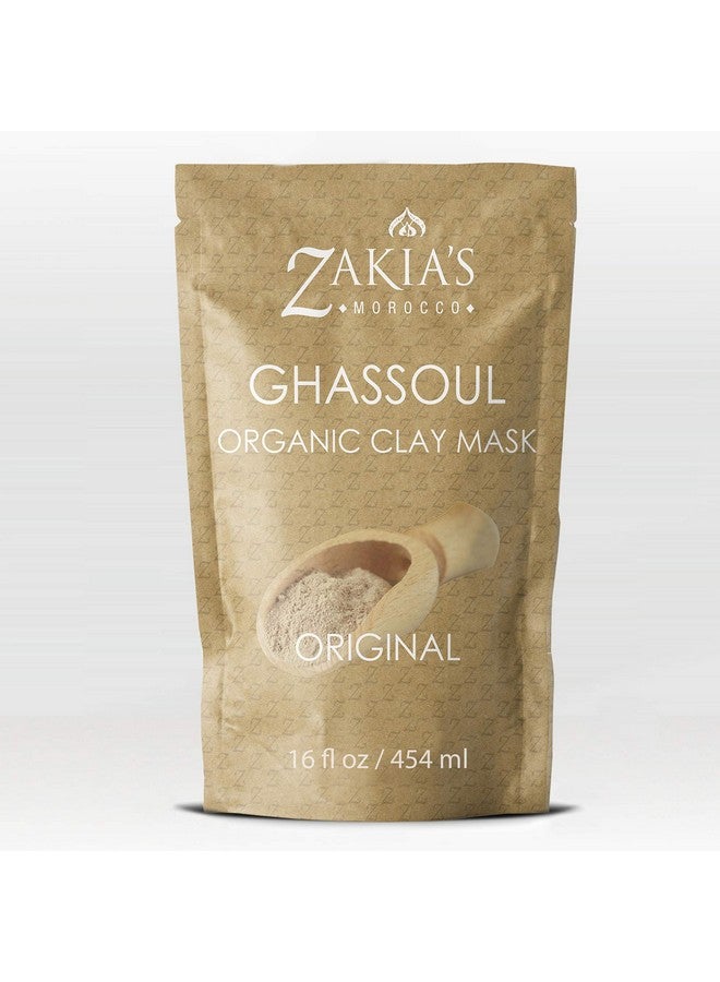 Zakia's Morocco Moroccan Rhassoul Clay Mask Organic Natural Facial And Body Clay Mask 1 Lb - Image 1
