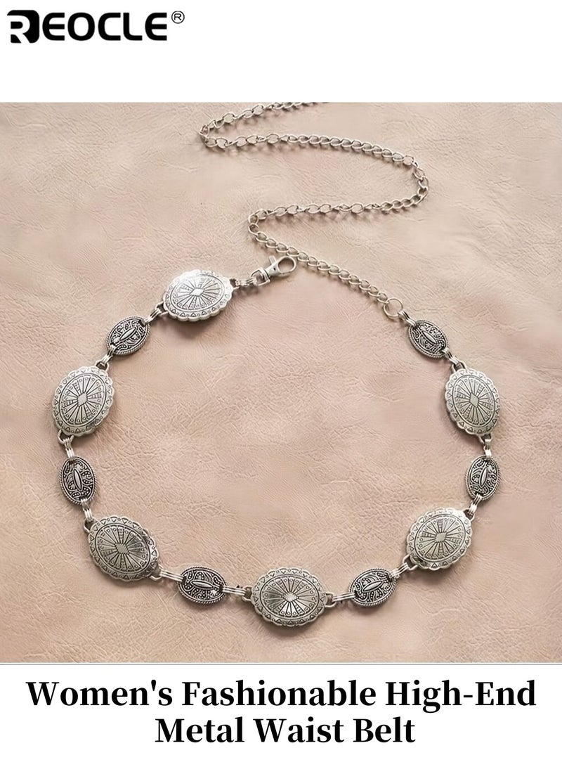 REOCLE Women's Fashionable Metal Decorative Chains Retro Ethnic Style Versatile Decoration Accessory for Dresses Skirts (125cm) - Image 1