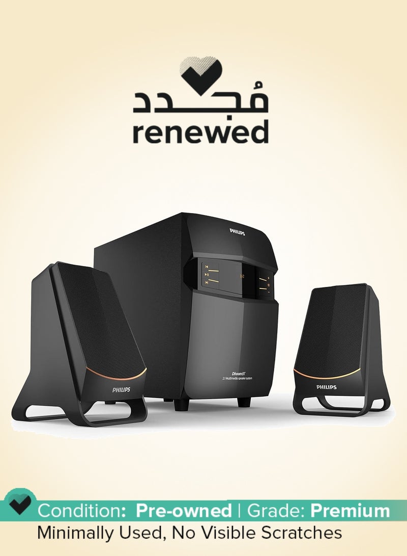 فيليبس Renewed - Audio MMS2550B/94 Bluetooth Multimedia Speaker- Black MMS2550B/94 black - Image 1