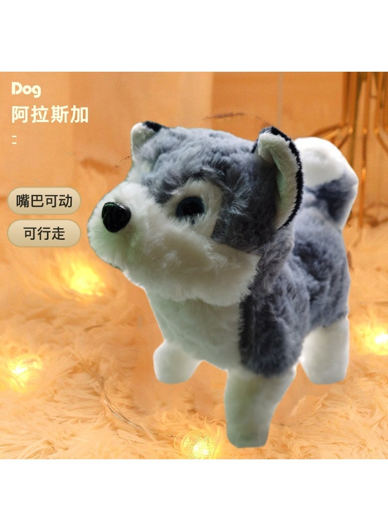 Robotic Corgi Plush Toy, Twisting  Barking English short - Image 4