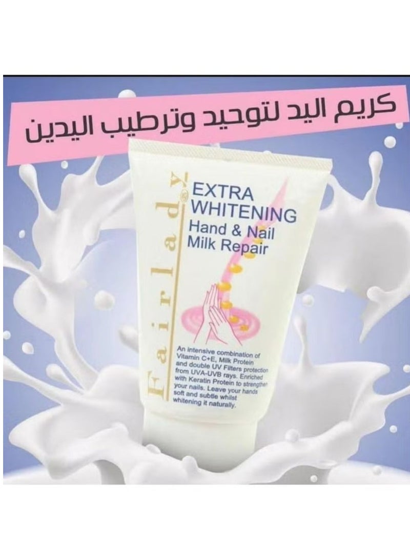 فيرليدي كريم العناية اليومية لليدين والاظافر بالحليب 100ملي 2قطعة - Image 3