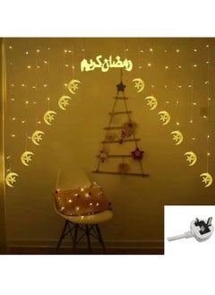Yuwell Ramadan Light 3 Meter 136 LED String Light LED Decorative Light Multi Modes Operated Light With 3-Pin Plug For Ramadan Decoration Light Eid Decoration Light Warm White With Ramadan Kareem Sign Star And Moon Curtain Lights  - Image 2