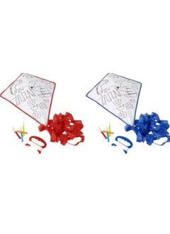 Vitacelli 2 Pcs Diy Kites For Kids Kite Making Kit Bulk Decorating Coloring Kite Red And Blue Beach Kite For Outdoor Games And Activities  - Image 1
