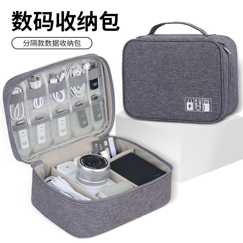 New Travel Digital Storage Bag Data Cable Electronic Storage Bag Multi-Functional Headphone Charger Storage Bag Storage - Image 4