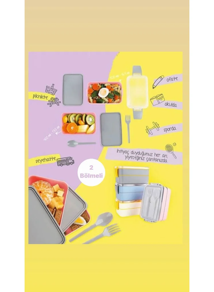Hane216 Food and Nutrition Bowl Set, 2 Layers, Self-contained Fork&Spoon,