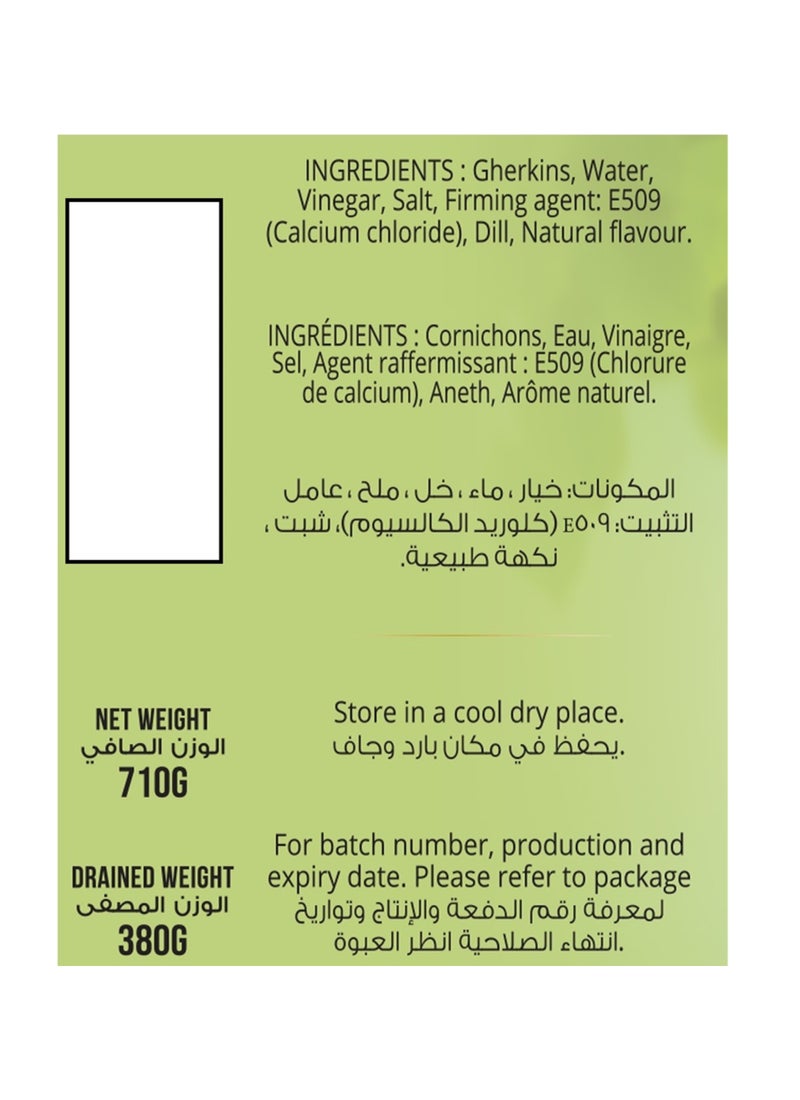 American Harvest مخلل حلو (مخللات خيار مقطع) - Image 3