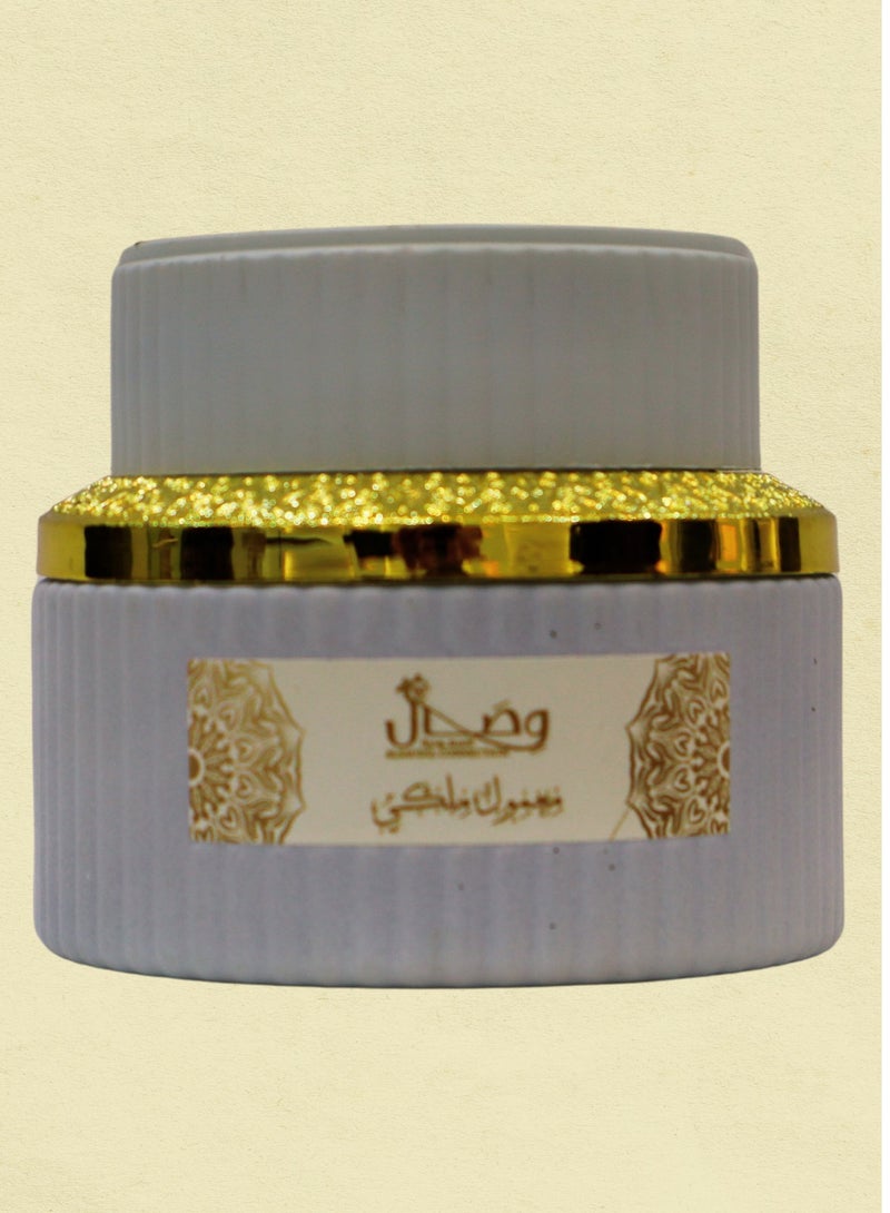 وصال السعودية عطر مالك – أناقة سموكي - Image 1