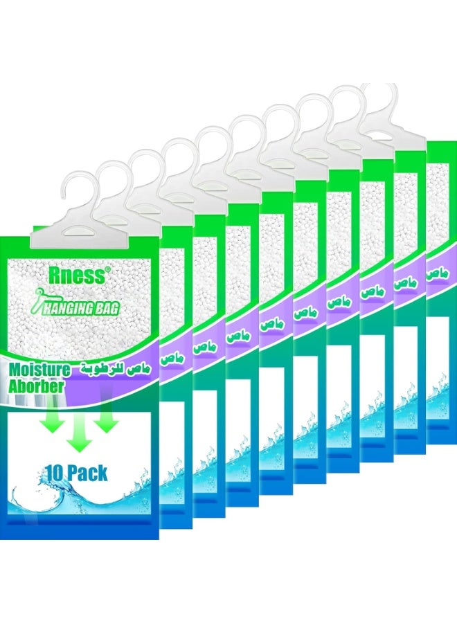 Rness Moisture Absorber Hanging Bag, Moisture Removers, Hanging Closet Dehumidifier Packages, 10 Pack Set - Image 1