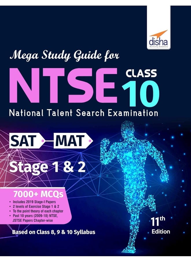 null - MEGA Study Guide for NTSE (SAT & MAT) Class 10 Stage 1 & 2 (Old Edition) - Image 1