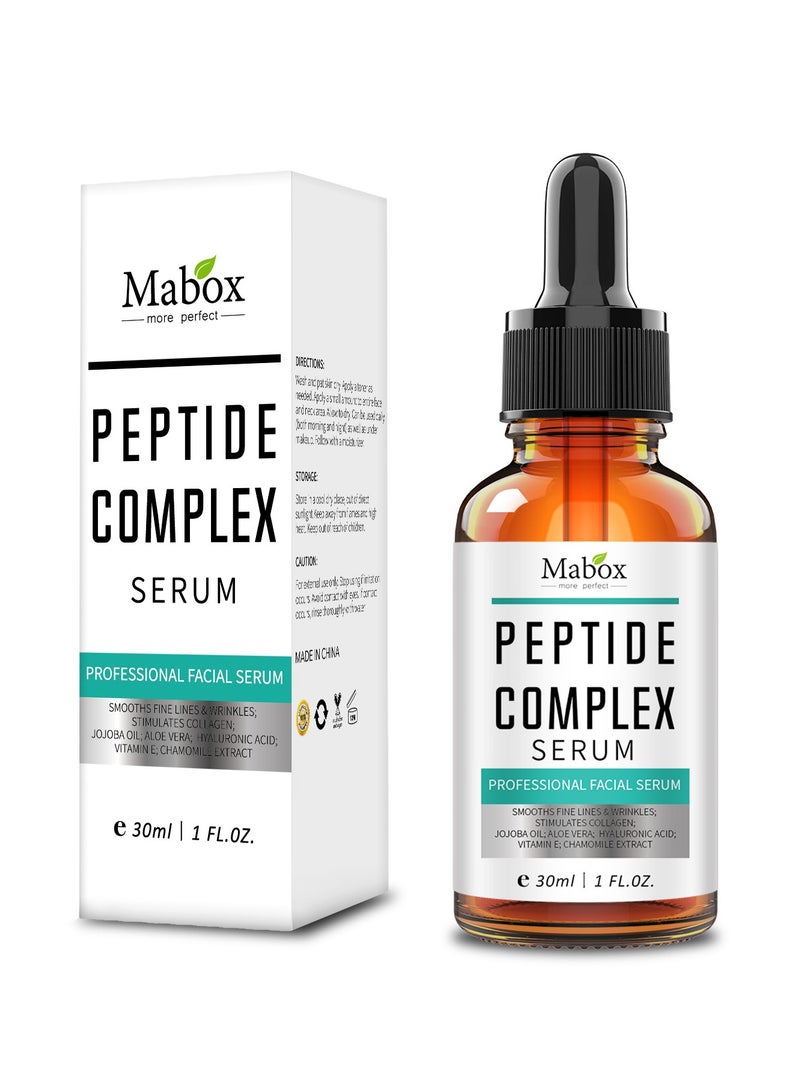 MABOX New Product Polypeptide Complex Peptide Essence Liquid - Image 1