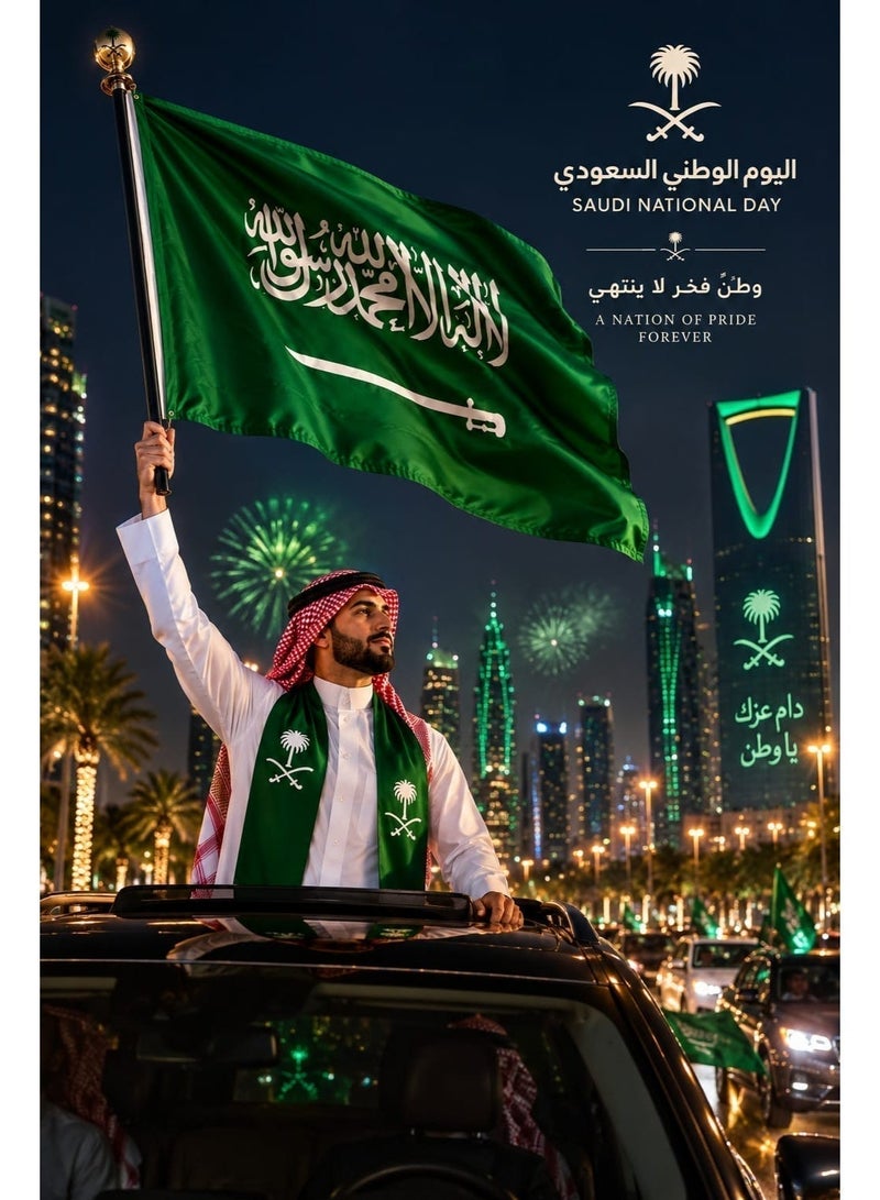 Saudi National day – Premium Quality Saudi Arabia Flag for National Day Celebration & Decoration - Image 4