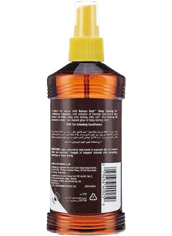 BANANA BOAT Deep Tanning Spf 4 Oil 236ml  - Image 2