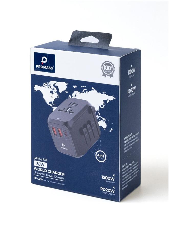 PROMASS Universal charger with 4in1 ports, 38W - Image 1