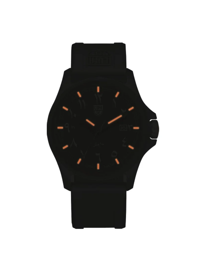 لومينكس إصدار محدود الجزيرة العربية