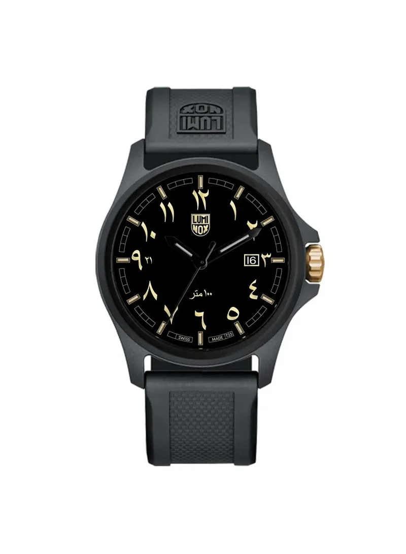 Arabia Limited Edition 2025 X2.2405.UAE.N