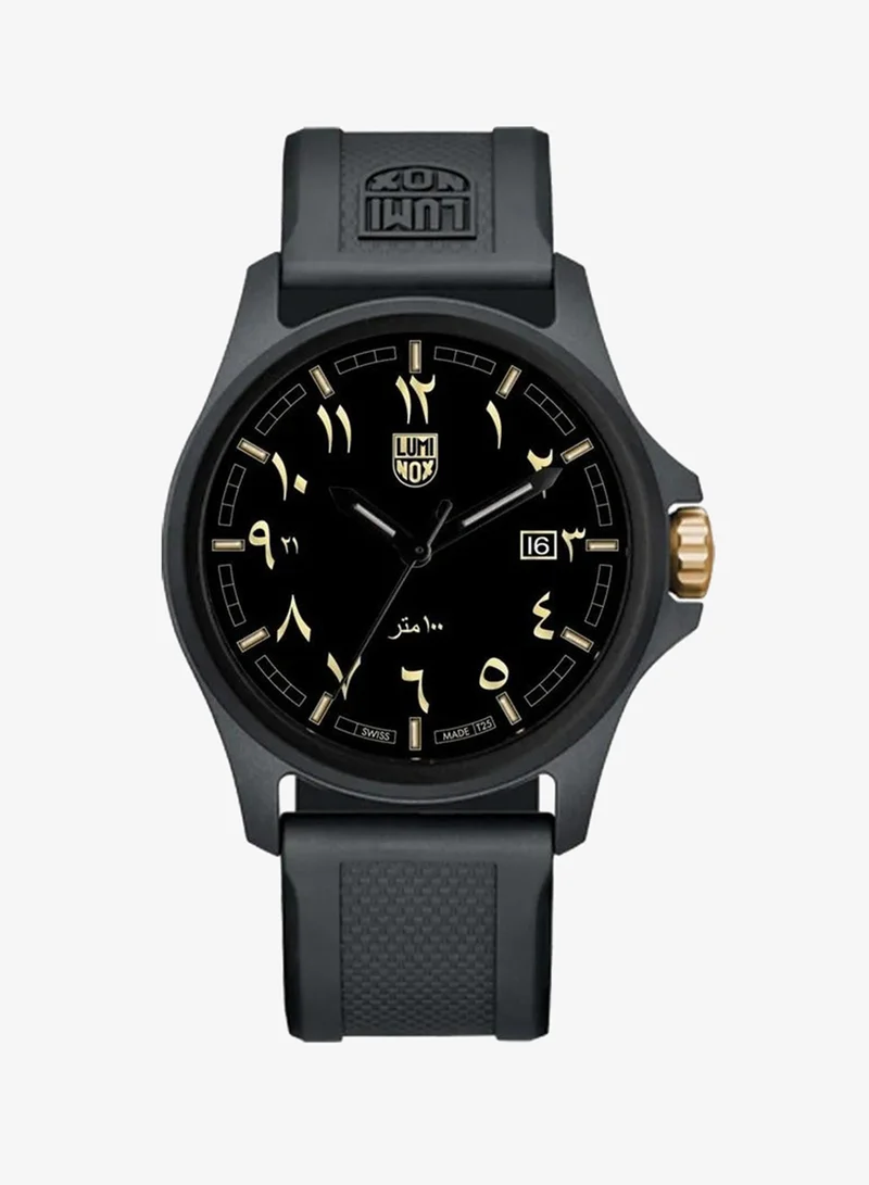 Luminox Arabia Limited Edition 2025 X2.2405.UAE.N