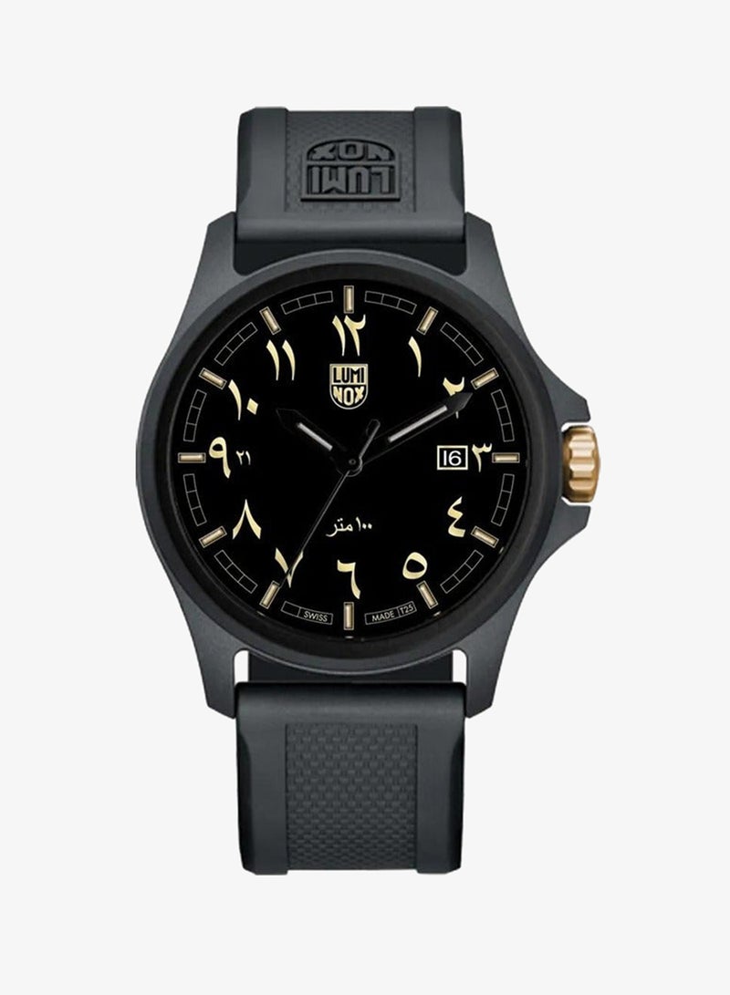 Luminox Arabia Limited Edition 2025 X2.2405.UAE.N - Image 1