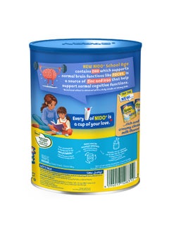 Powdered Milk Tin Biscuit Flavor  5 Years Plus - pzsku/Z97F46D758270F6EC7DB4Z/45/_/1727887626/a45b4e8b-6185-4024-a8d5-afa790a87f1e