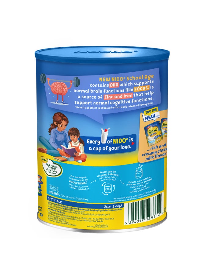 Powdered Milk Tin Biscuit Flavor  5 Years Plus