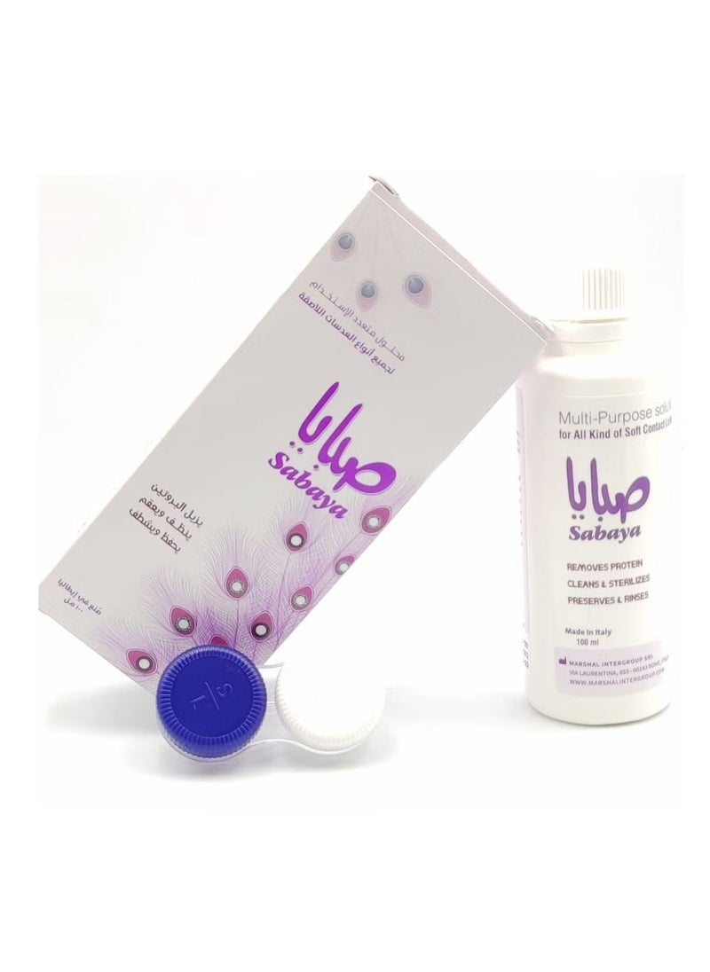 Sabaya Multi Purpose Solution 100 ml - Image 2