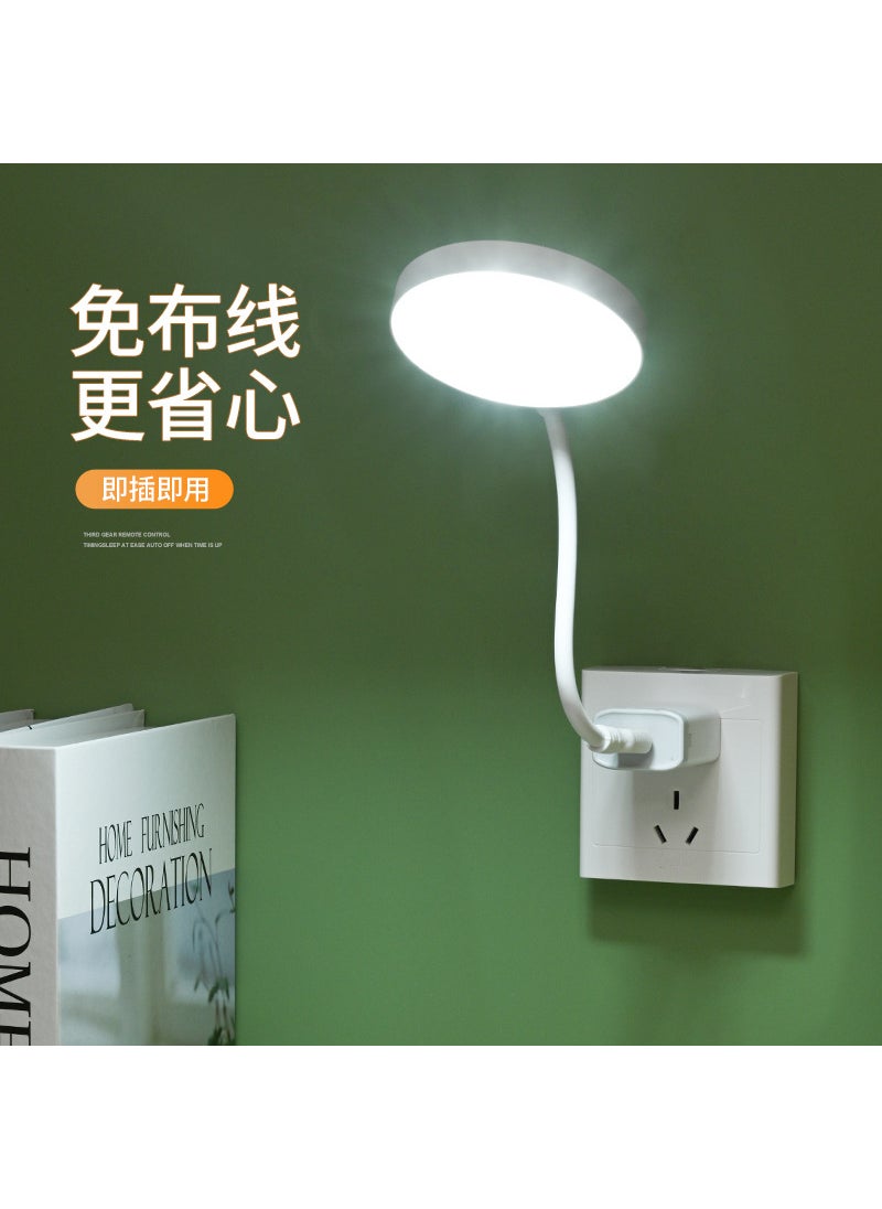 Generic Clip-on LED Desk Lamp Eye Protection [plug-in model] straight plug 