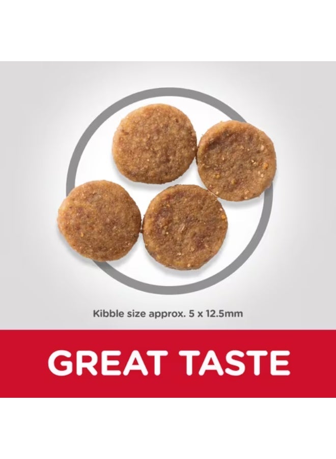 هيلز ساينس بلان غذاء بطعم الدجاج للكلاب البالغة متوسطة الحجم لحساسية الجلد والمعدة - Image 4