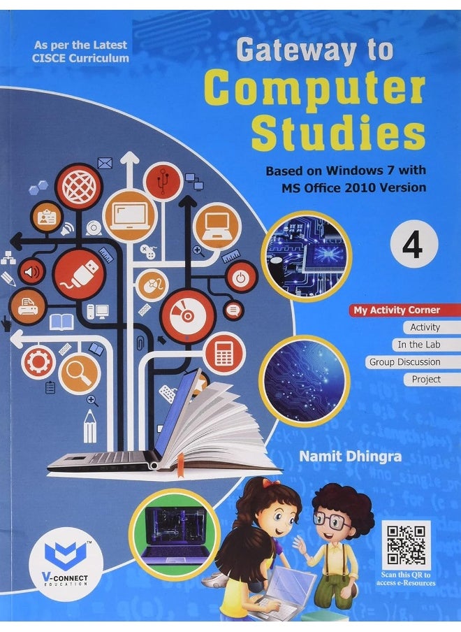 ICSE-Gateway to Computer-TB-04  - Image 1
