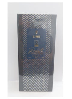 لينك عطر لينك 3 للرجال 150 مل  - Image 2