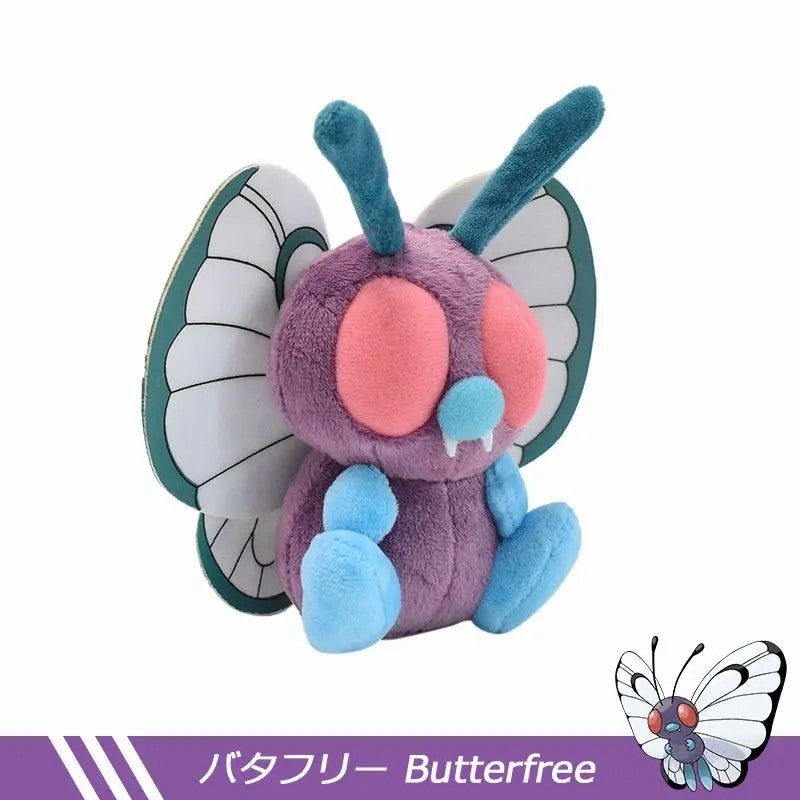 Y&D Popular Cute Cartoon Pocket Monster Plush Figure Doll Kawaii Stuffed Animal Toys Pokemon Plush Toys with Tags - Image 1