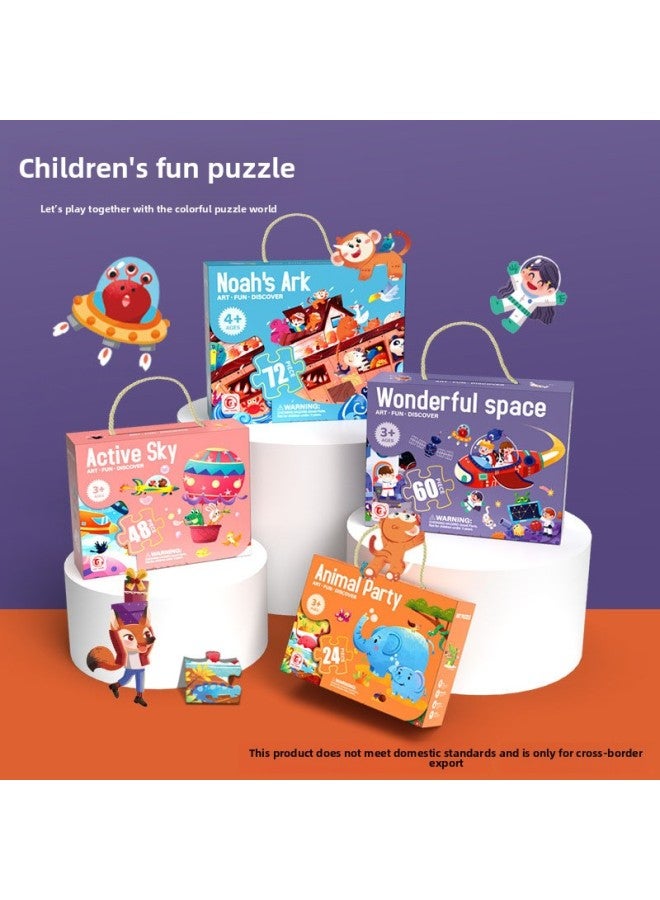 Puzzle 3-6 Years Old Children's Puzzle Toy Children's Puzzle Kindergarten Birthday Gift-Color:Dinosaur World -96 【color Box】】 - Image 2