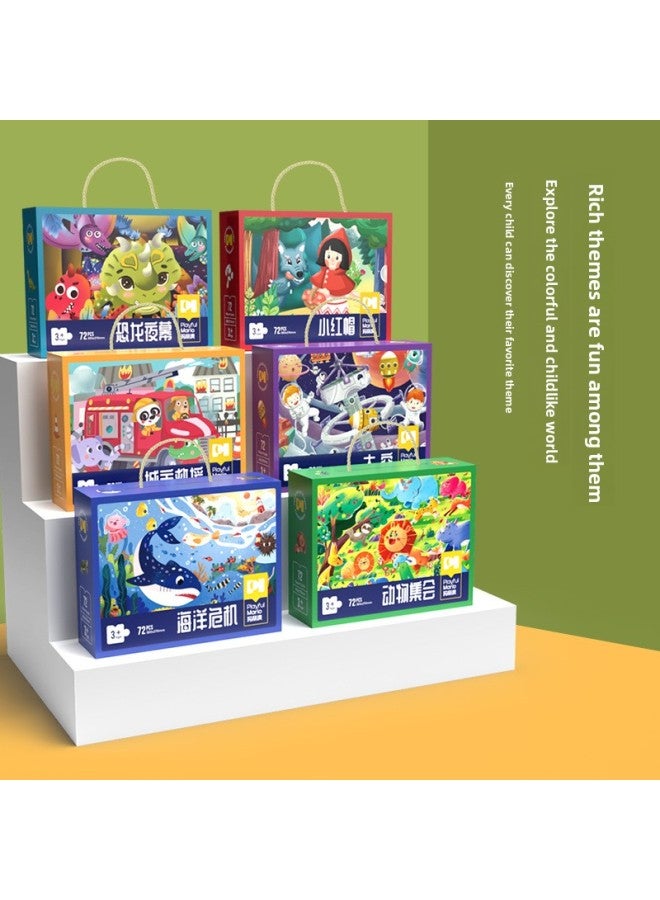 Puzzle 3-6 Years Old Children's Puzzle Toy Children's Puzzle Kindergarten Birthday Gift-Color:Dinosaur World -96 【color Box】】 - Image 3