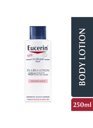 Urea Repair Plus 5% Urea Body Lotion, Instant 48-Hour Relief from Dry Skin  250ml - pzsku/Z97F6617C3330925DD41CZ/45/_/1716537318/dd9ec75b-6055-4e8a-981a-62d83249c181