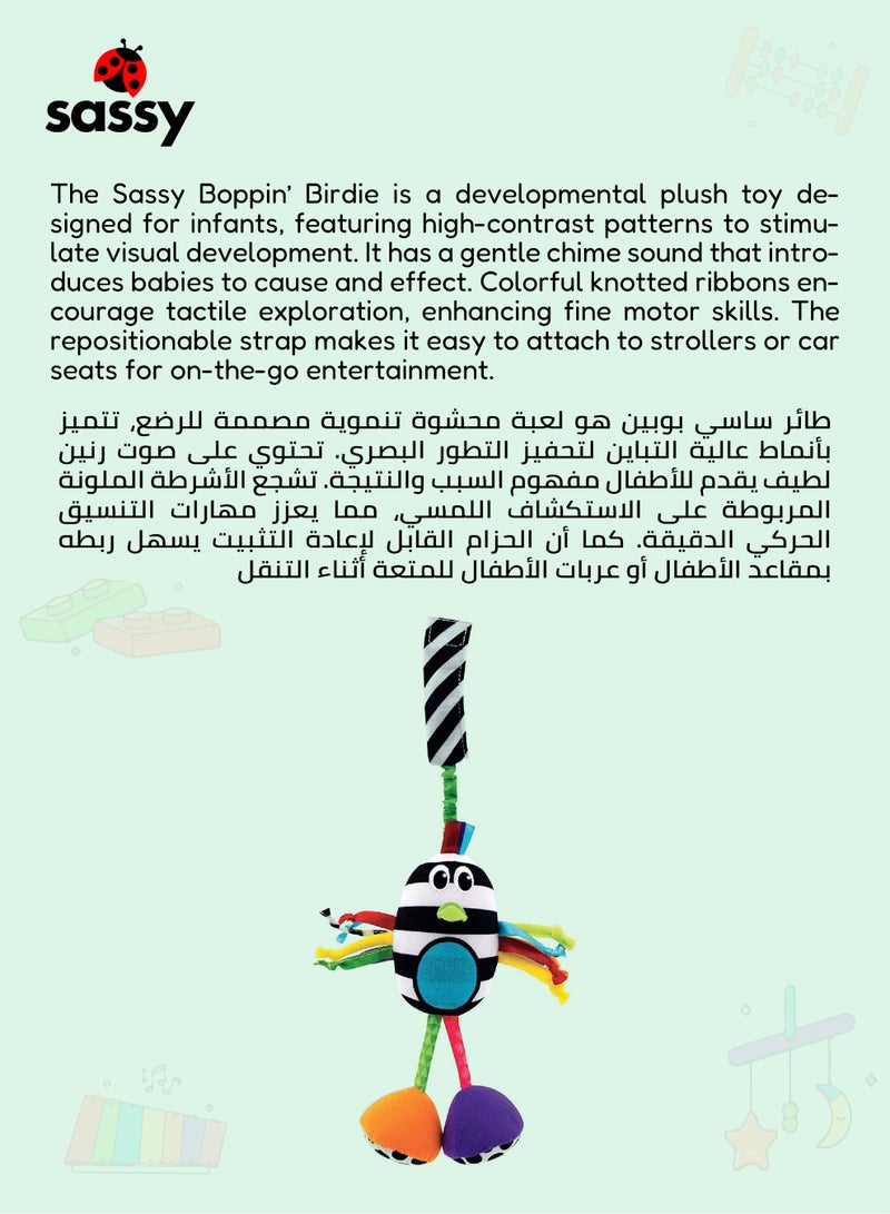 Sassy Boppin' Birdie Sensory Toy – High Contrast, Chime Sound, BPA-Free, No Paint, Tactile Ribbons, Clip-On for Strollers & Car Seats – Developmental Toy for Babies 0M+ - Image 5