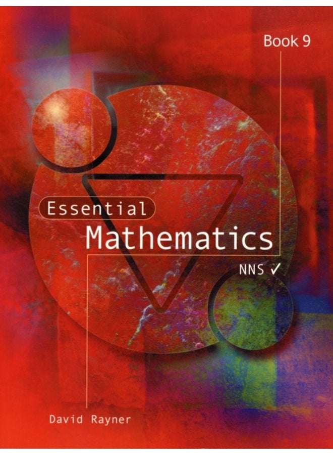 كتاب الرياضيات الأساسي 9 - غلاف ورقي