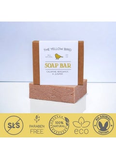 Yellow Bird Handmade Natural Calamine Bar Soap Organic Cleanser For Bath Face And Body. - pzsku/Z97F6FC2E3F01E6F5E699Z/45/_/1683530818/fc9457b7-05c6-48dd-8702-7bbcd4bd75bc