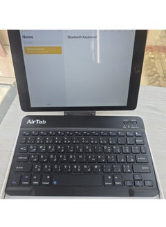 AirTab Bluetooth Keyboard - pzsku/Z97F74CD78E1EA450ED4BZ/45/_/1736072989/b9cb6f35-aa43-437f-a93b-646a4c01696b