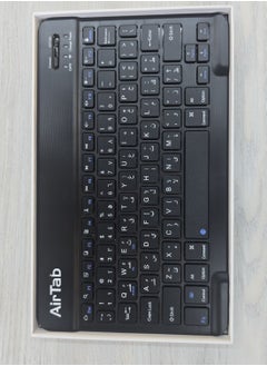 AirTab Bluetooth Keyboard - pzsku/Z97F74CD78E1EA450ED4BZ/45/_/1736072990/d0d58515-43f9-4fee-be22-e2327c920e6b