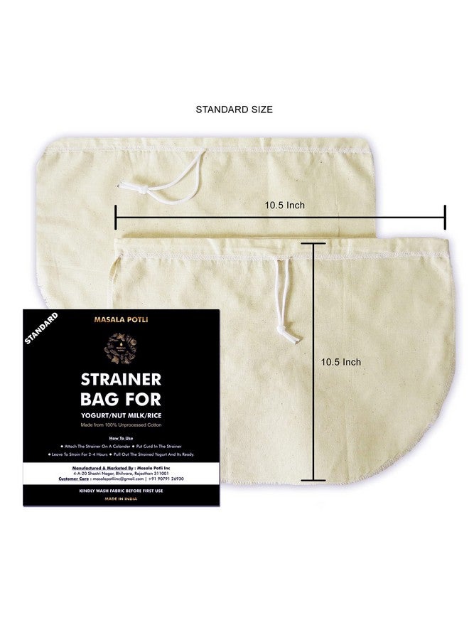 Masala POTLI Multipurpose Reusable Cotton Rice, Yogurt, Almond, Oat Milk, Sprouts, Brew Coffee, Juice Strainer Bag (Pack of 2) | Hung Curd Cloth Bag & Cheese Cloth - Unbleached Muslin Cloth - Image 3