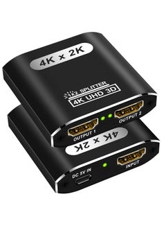4K HDMI Splitter 1 in 2 Out for Dual Monitors, Supports 3D, Full HD 1080P, Aluminum HDMI Splitter Adapter, Compatible with Fire Stick, Xbox, PS, Roku, Cable Box, HDTV (1 Source to 2 Displays)