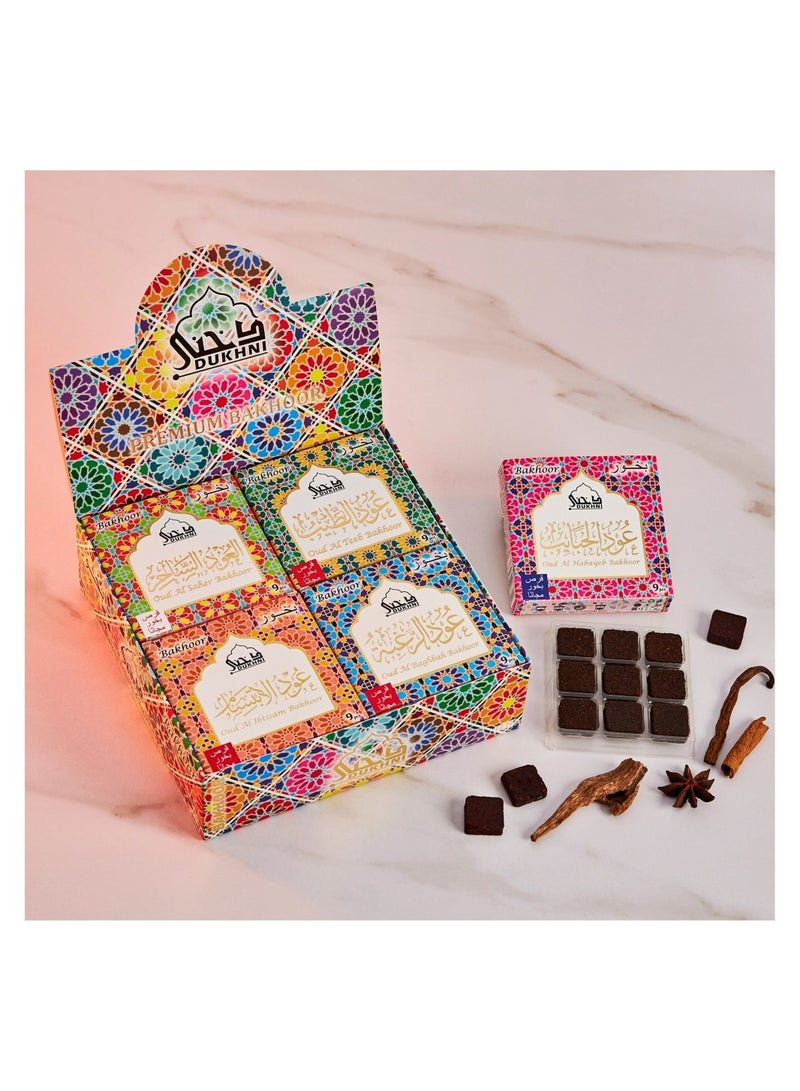 Oud Bakhoor Collection Set by Dukhni |12 Assorted Boxes | 120 pc Bakhoor |Refill Packs | Arabic Bakhoor Incense | Perfect for Prayer time, Ramadan, Eid, gift boxes & hampers | Luxurious, Long Lasting