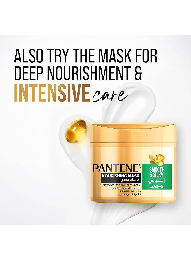 Pantene شامبو بانتين برو-في ناعم وحريري 400 مل عبوة مزدوجة - Image 5