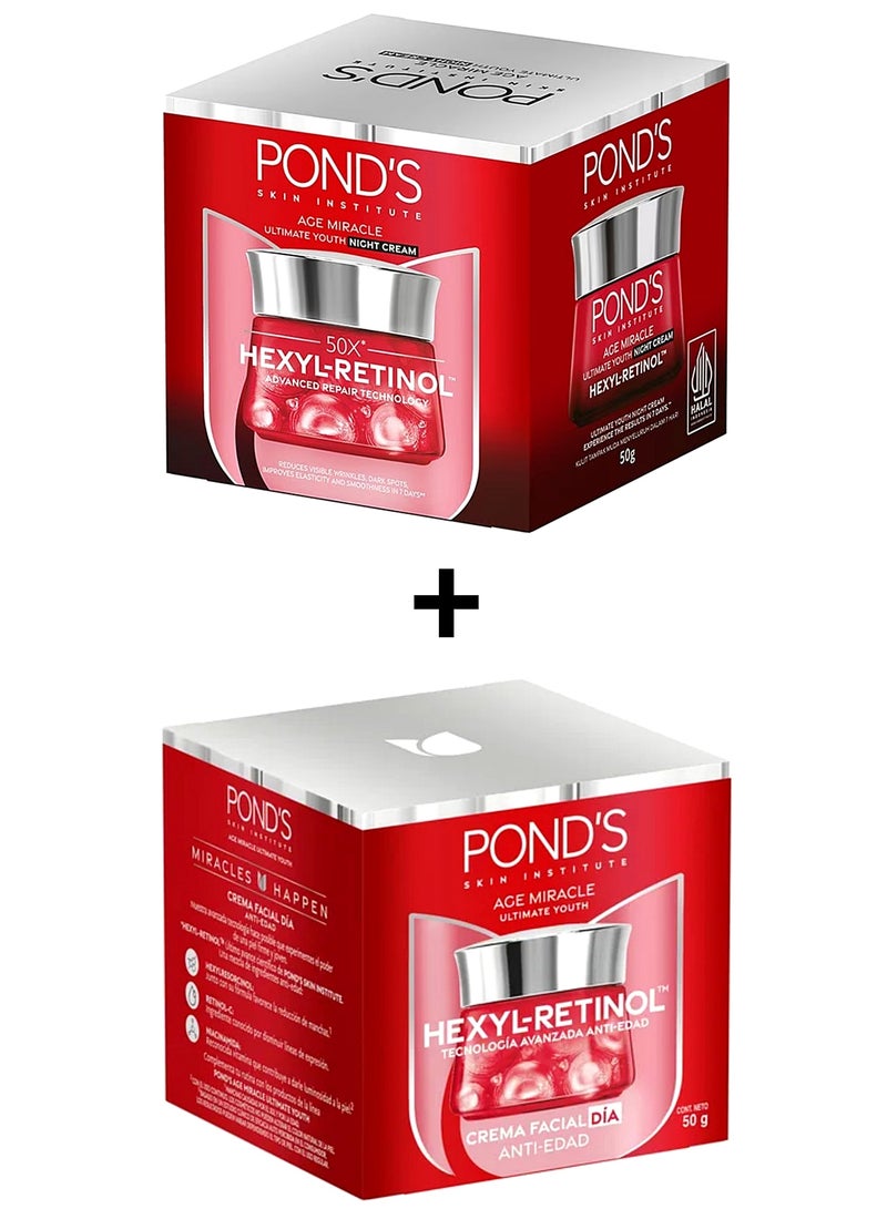 بوندس مجموعة كريم الليل إيج ميراكل + ريتينول النهاري بعامل حماية من الشمس SPF18