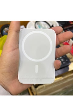 Magsafe Battery Pack white
