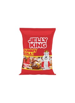 Vegan Candy Gummy Cola 80 grams