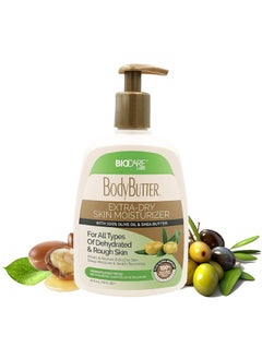 Biocare Biocare Labs Moisturizing Body Butter  Body Cream With Natural Shea Butter Olive Oil and Vitamin E  Instantly Penetrates and Deeply Renews Skin  Lotion Designed For Dry Skin 16 OZ 