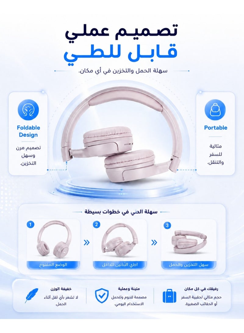 سبون سماعة رأس لاسلكية تعمل بتقنية البلوتوث فوق الأذن مزودة بميكروفون - Image 3