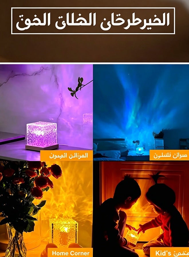 16 Colors Water Ripple Table Lamp Ramadan Eid Mubarak Decoration Light Creative Bedside Flame Atmosphere Lamp Romantic Starry Sky Projection Night Light Islamic Home Decor Gift - Image 4