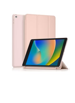 ماركة غير محددة حافظة متوافقة مع جهاز iPad مقاس 10.2 بوصة 2021 2020 2019، طراز الجيل التاسع والثامن والسابع. حافظة حماية ذكية بغطاء خلفي صلب رفيع وحامل لجهاز iPad مقاس 10.2 بوصة، لون وردي  - Image 1