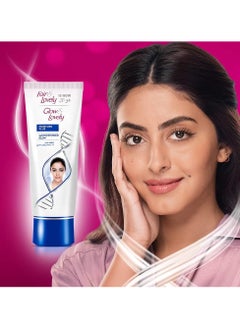 Glow & Lovely Face Cream Moisture Plus for glowing skin 100g  - Image 2